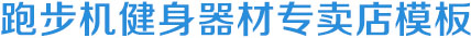 bevictor伟德(中文版)官方网站-源自始于1946