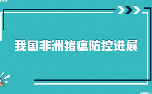 ת�����ҹ������������ؽ�չ